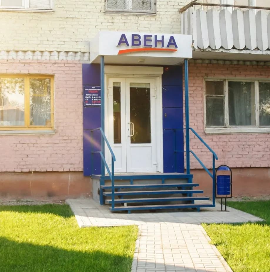 Тестовая новость 1